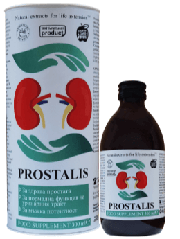 PROSTALIS